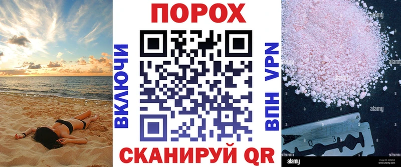 АМФ Premium  цена наркотик  Абаза 