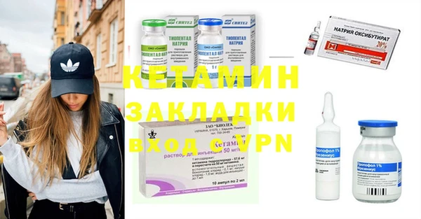 каннабис Абдулино