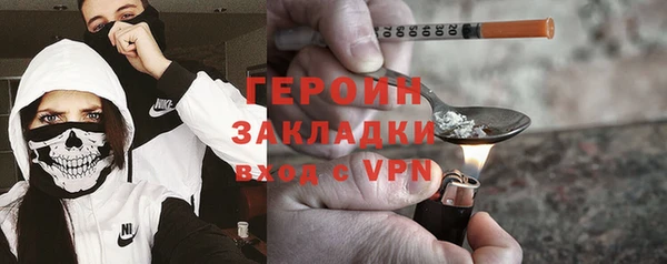 дмт Абинск