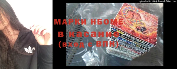 кокаин колумбия Абаза
