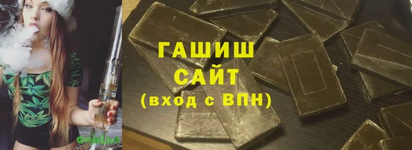 кокаин колумбия Абаза