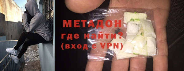 дмт Абинск