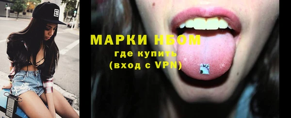 кокаин колумбия Абаза
