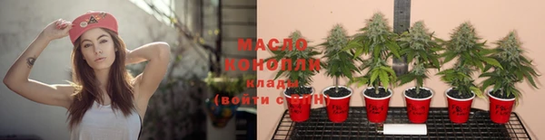 кокаин колумбия Абаза