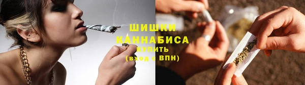 каннабис Абдулино