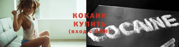 MDMA Пересвет