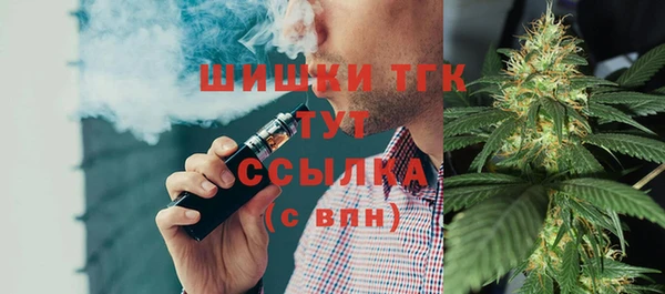 каннабис Абдулино