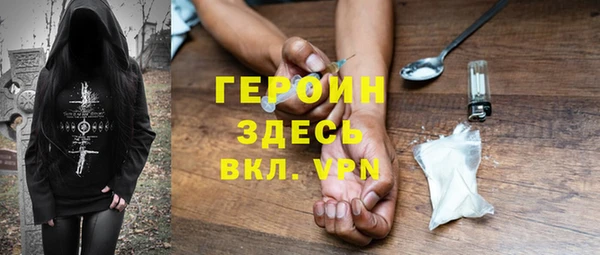 шишки Переславль-Залесский