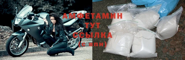 кокаин колумбия Абаза