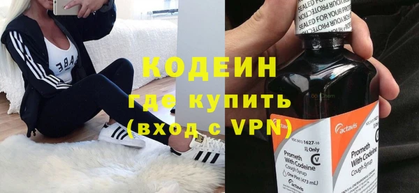 кокаин колумбия Абаза
