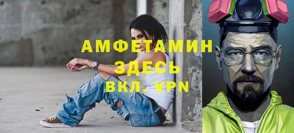 дмт Абинск