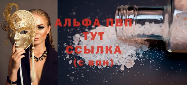кокаин колумбия Абаза