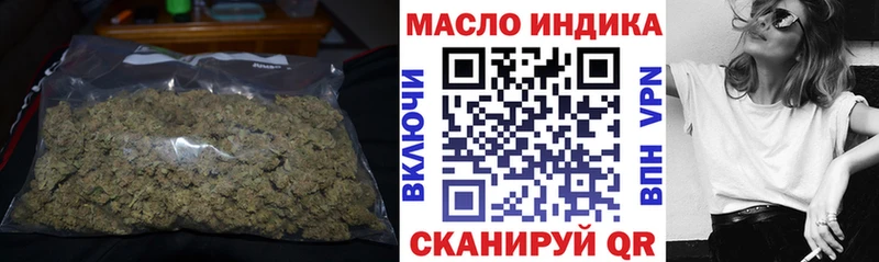 даркнет сайт  Абаза  Дистиллят ТГК Wax 